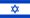 this horse was bred in Israel